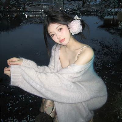 灵气逼人